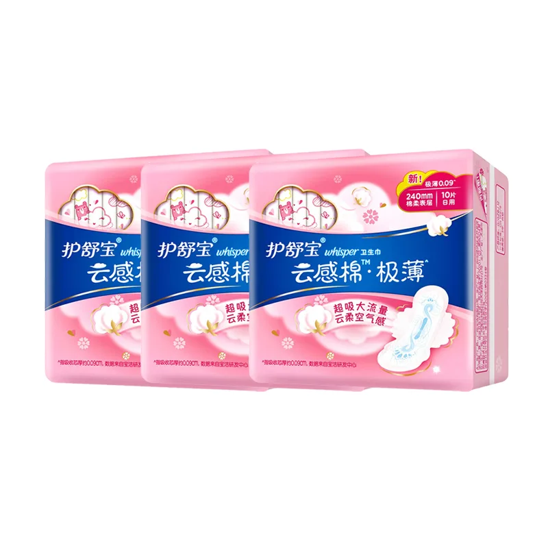 Ежедневные прокладки Always Instant Clean Cloud Touch Cotton, 240 мм, 32 шт Whisper, Daily Use 240mm 10 Pcs*3