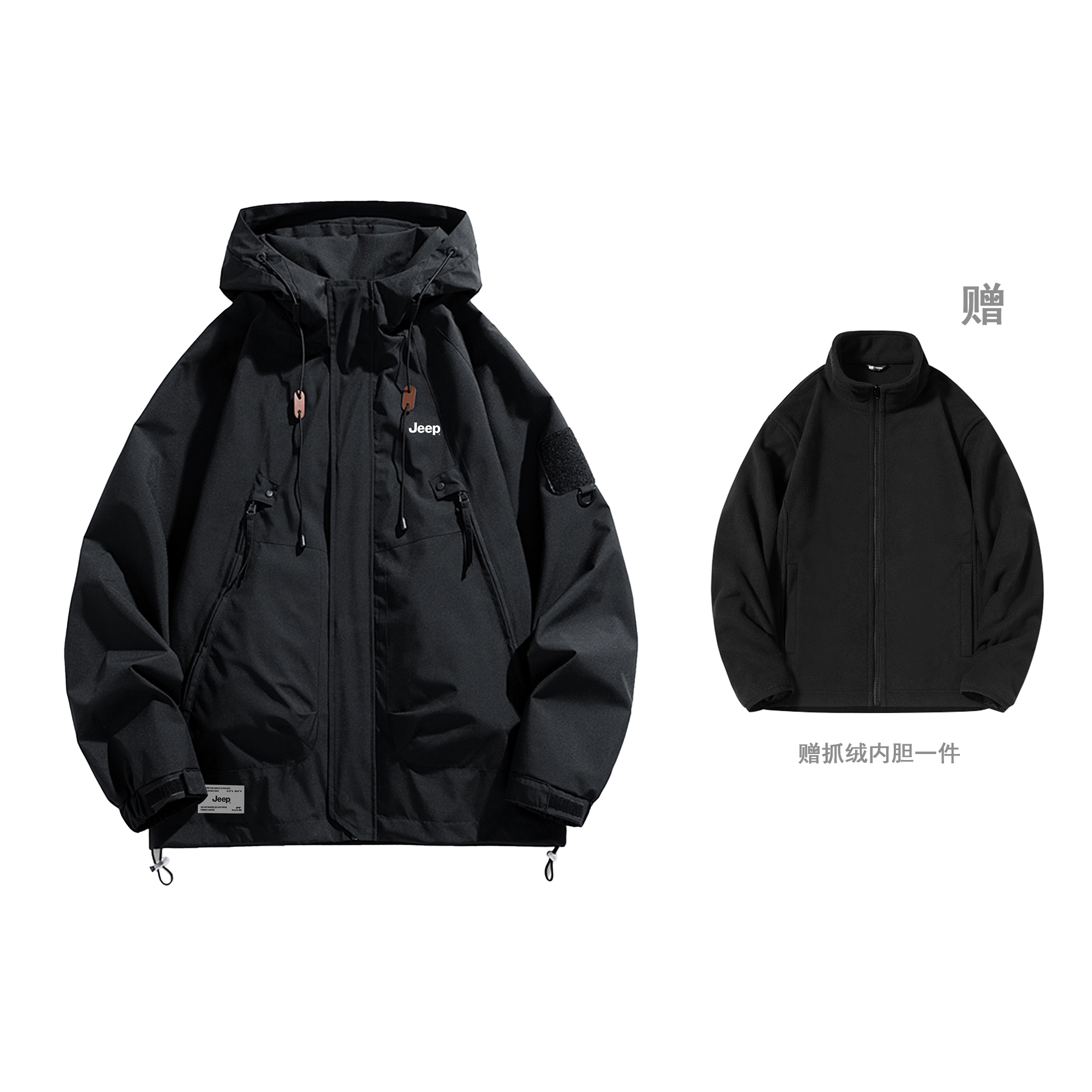 

Jeep Куртка Unisex, Black[with Fleece Liner]