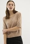 

Футболка Базовая NOABELLE Karen By Simonsen, светло-коричневый