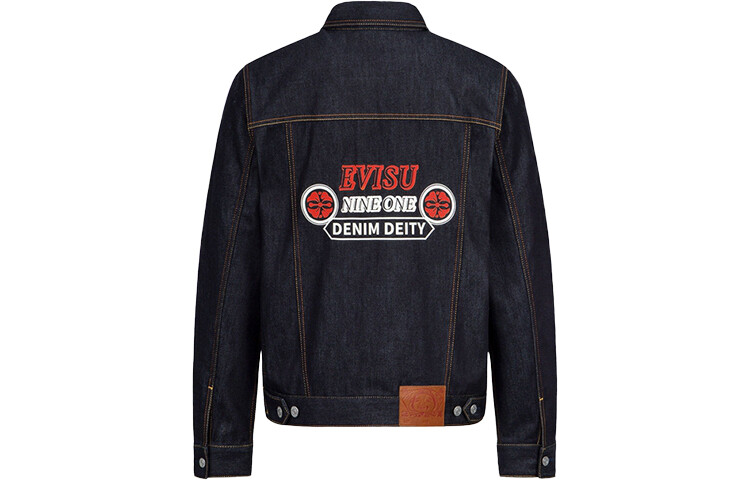 

Джинсовая куртка мужская джинсовая синяя Evisu, синий