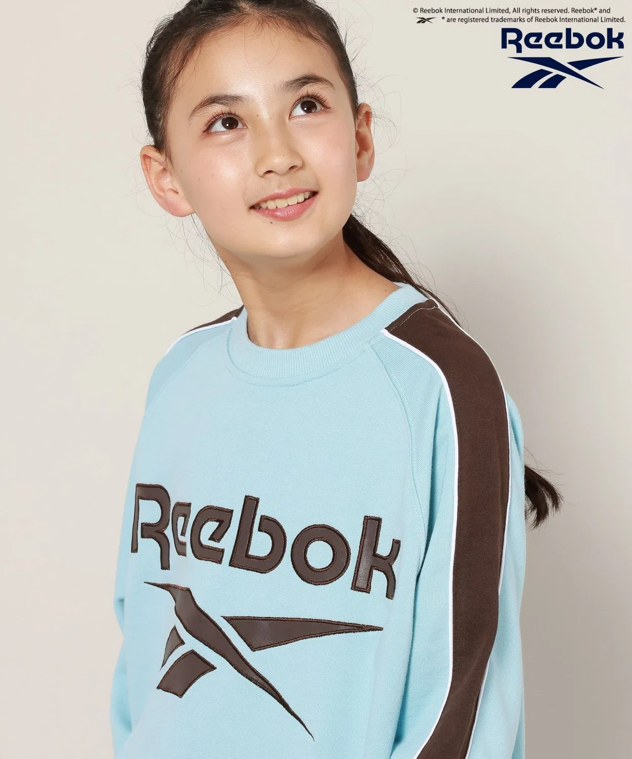 Детский свитшот с длинным рукавомReebok, Sax Blue