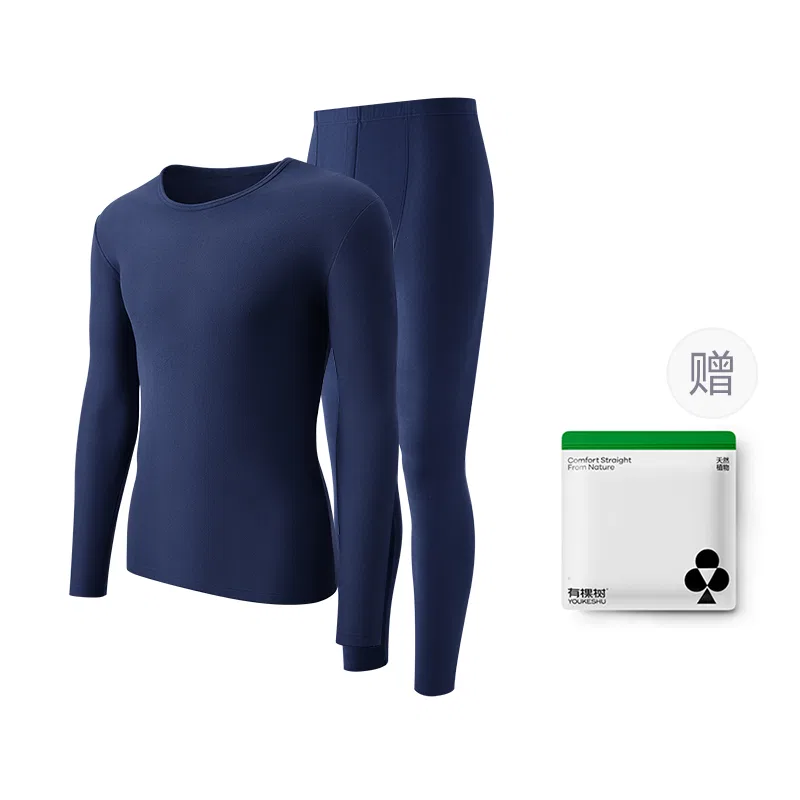 Детское термобелье Unisex Thermal Sets YOUKESHU