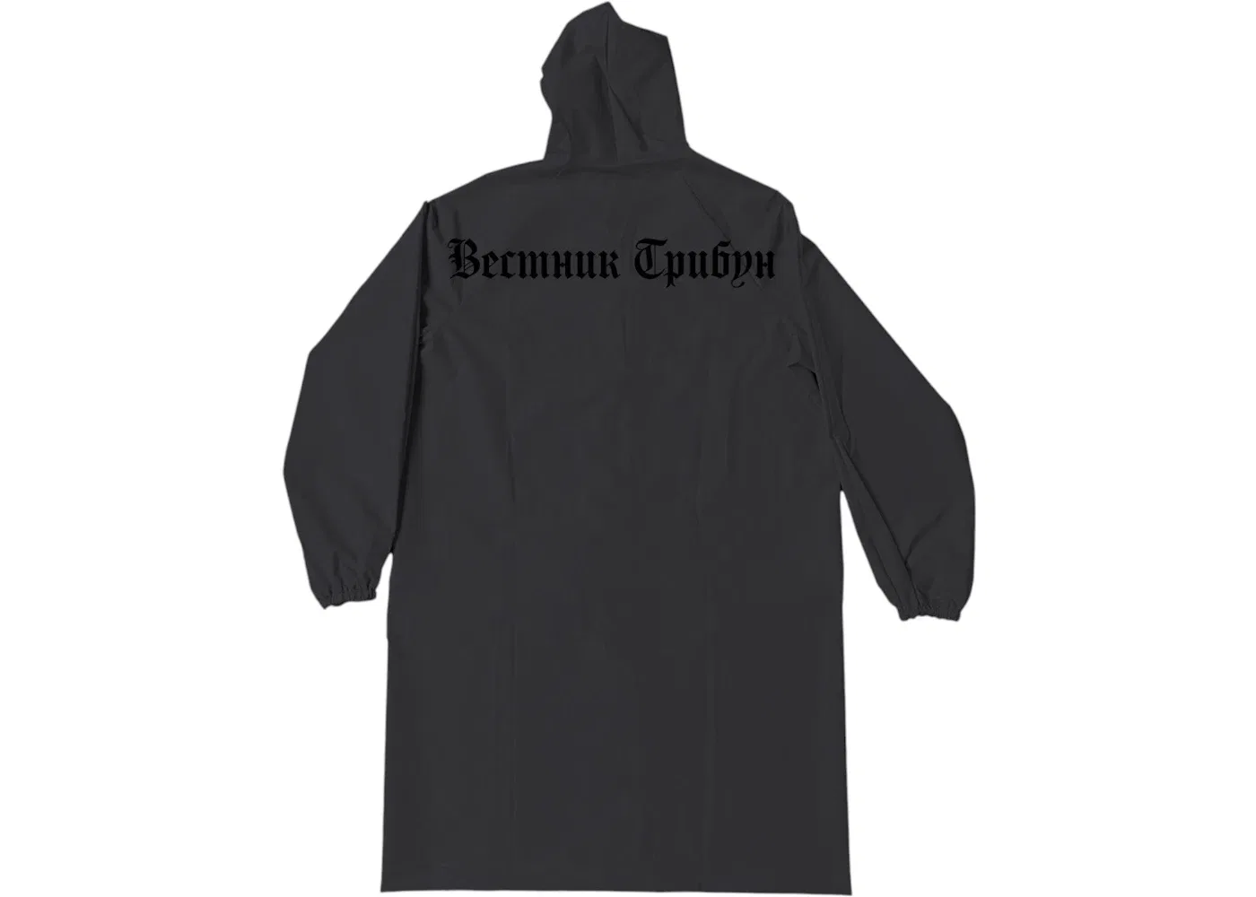 Детское пальто с капюшоном Raincoat Yeezy, Black