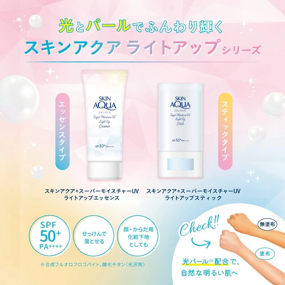 Стик солнцезащитный Skin Aqua Super Moisture UV Light Up, SPF50+ PA++++, 19 г, мультиколор — фото 4