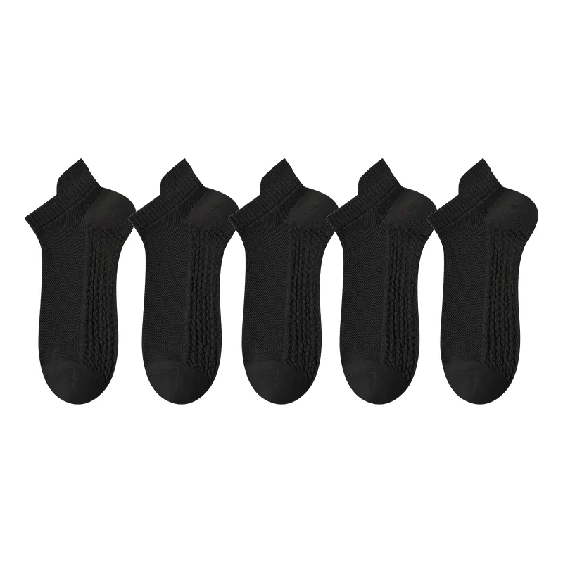 Детские носки-невидимки с принтом, набор из 5 пар, Black, PLANDOO