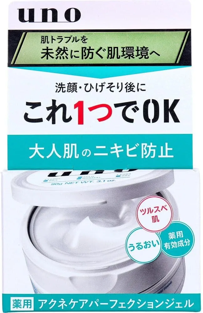 Эмульсия — Гель для ухода за акне UNO Medicated Acne Care Perfection Gel, 90 г