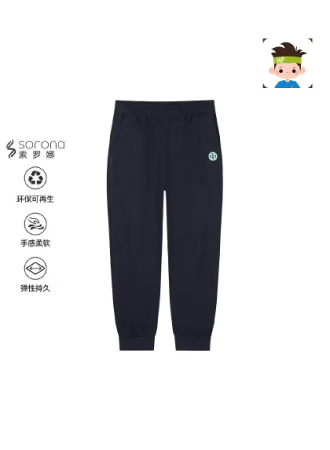 Штаны спортивные вязаные для мальчиков Hush Puppies