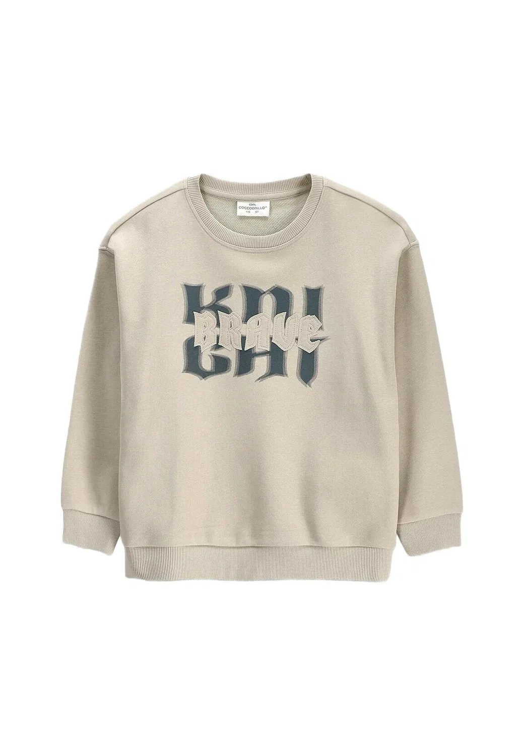 Толстовка - толстовка Coccodrillo, Beige