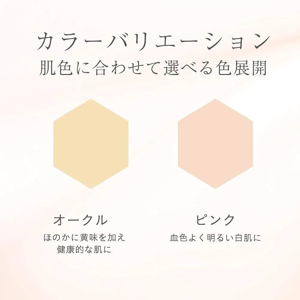 Пудра компактная освежающая охра Sonoko SPF12 PA++, 12 г — фото 3