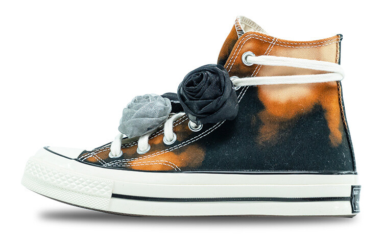 

All Star Canvas Shoes Unisex High-top Brown/Black/White Converse