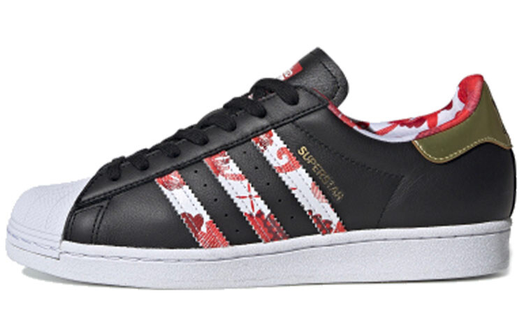 

Лунный Новый год Adidas Originals Superstar (2020), Серый, Лунный Новый год Adidas Originals Superstar (2020)