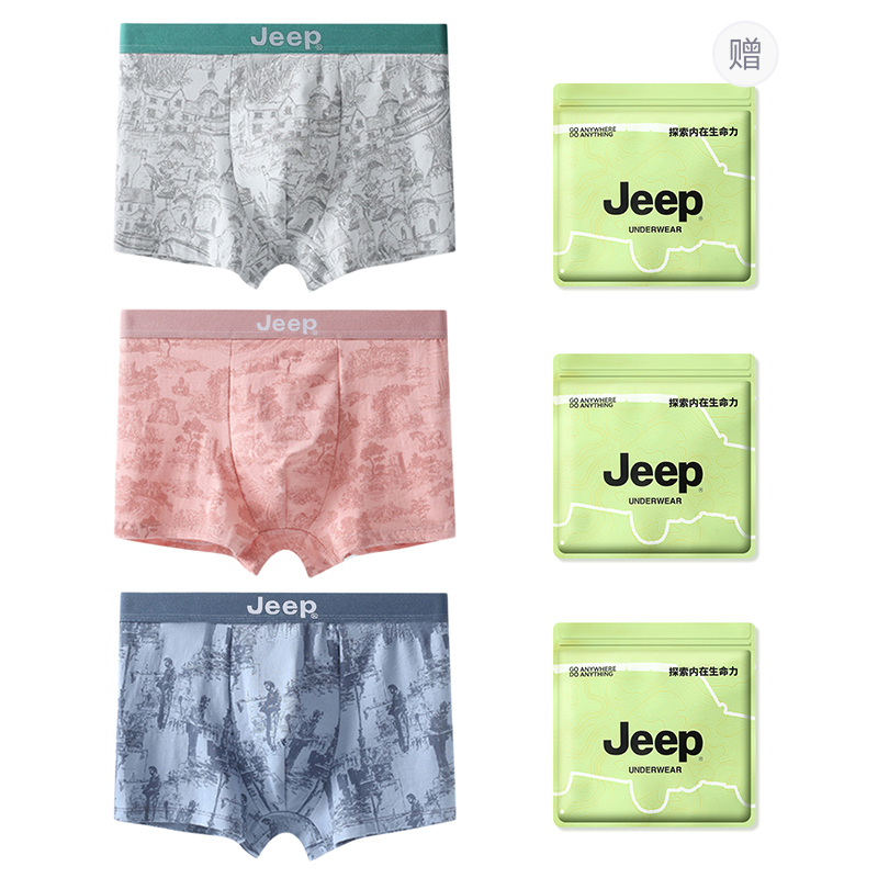 

Трусы мужские Box 1 Pack Jeep, серый синий sculpture+светло-хаки castle+оранжевый розовый forest