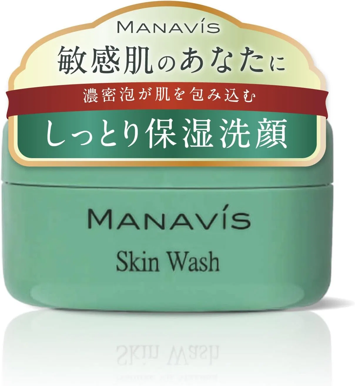 Пенка для умывания Manavis Cosmetics — Sensitive Skin Cleansing Foam, 150 г