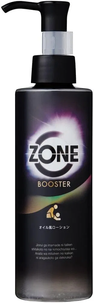 Лосьон для тела увлажняющий ZONE Booster, 200 мл × 3, без отдушек — фото 2