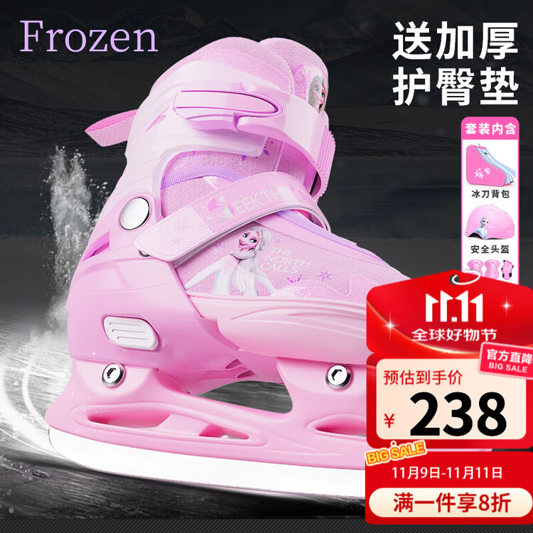 

TKH Disney коньки для фигурного катания для женщин, мужчин и детей, набор для начинающих с профессиональными лезвиями и защитой для бедер, розовый, размер L (35-38)