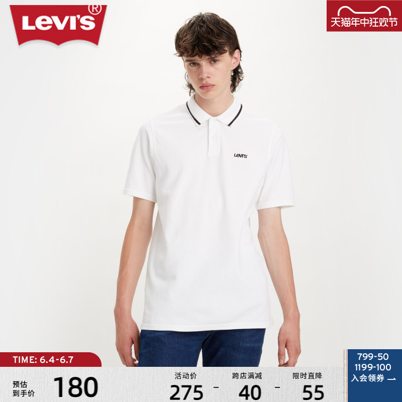 

Свитер мужской Levi's с короткими рукавами и вышивкой логотипа, синий