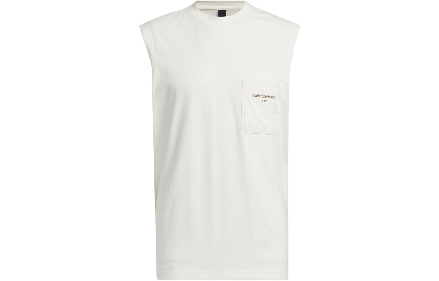 

Майка мужская Off White Adidas, цвет Jade White