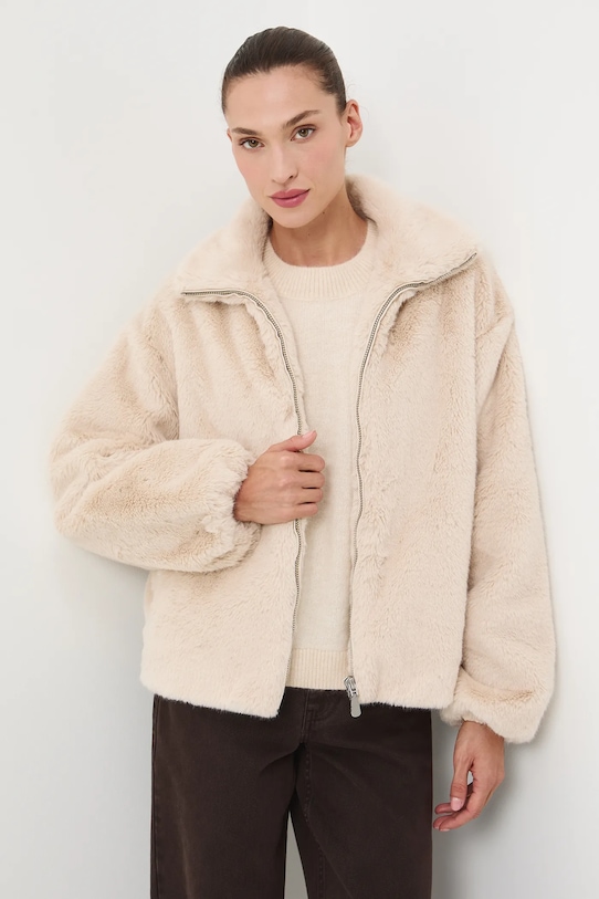 

Куртка Medicine, бежевый