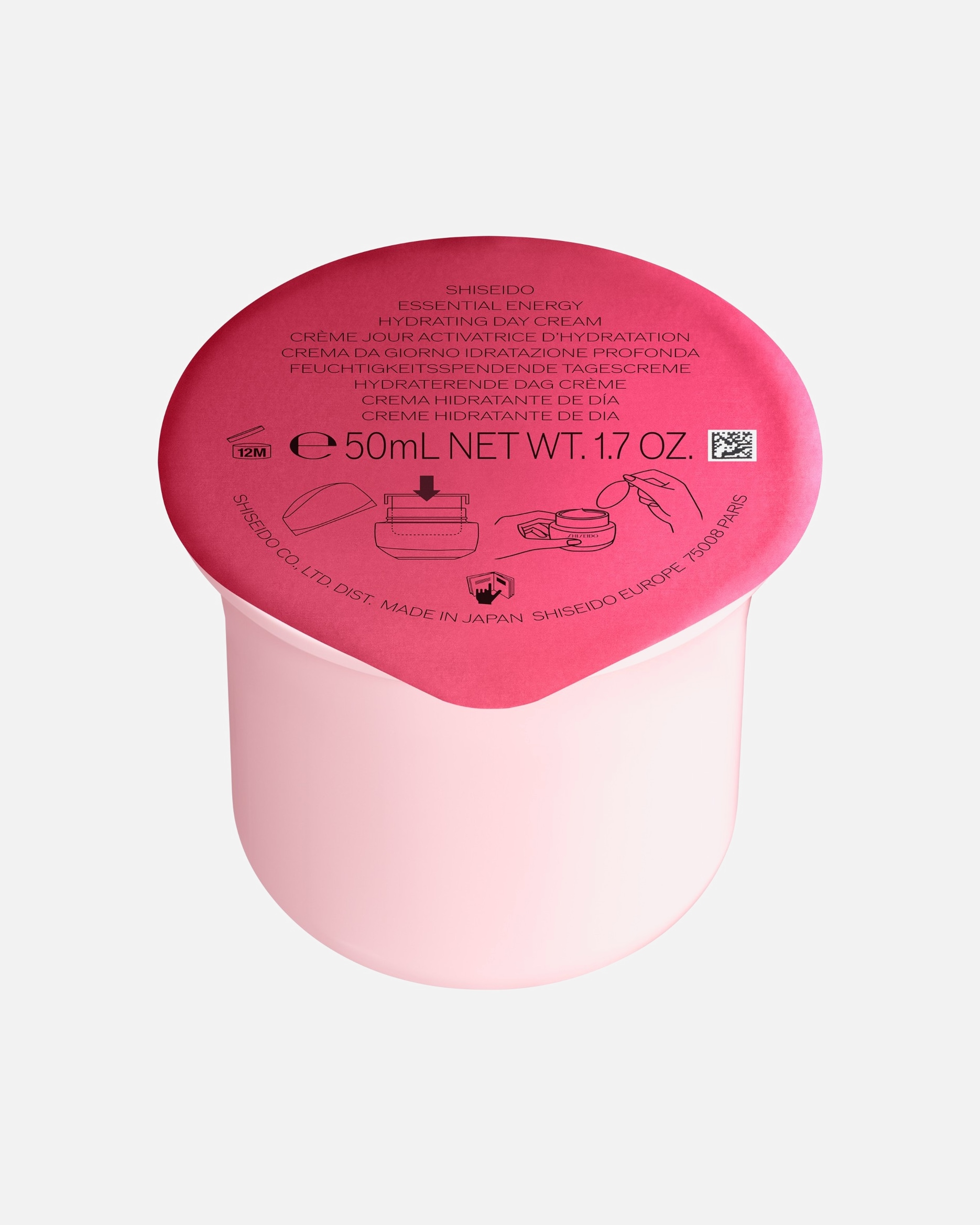 

Дневной крем для лица Shiseido, 50 мл