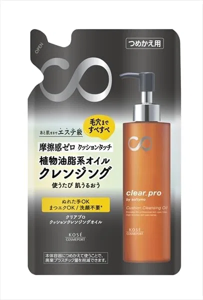 Набор Softymo — Масло для снятия макияжа очищающее Clear Pro Cushion, 160 мл, набор 8 шт