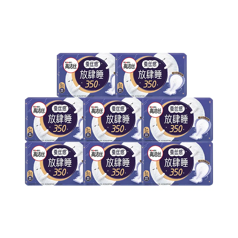 Ночные гигиенические прокладки Kotex Sleep 350мм 5шт×8 — фото 2