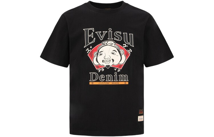 

Футболка мужская черная Evisu, черный