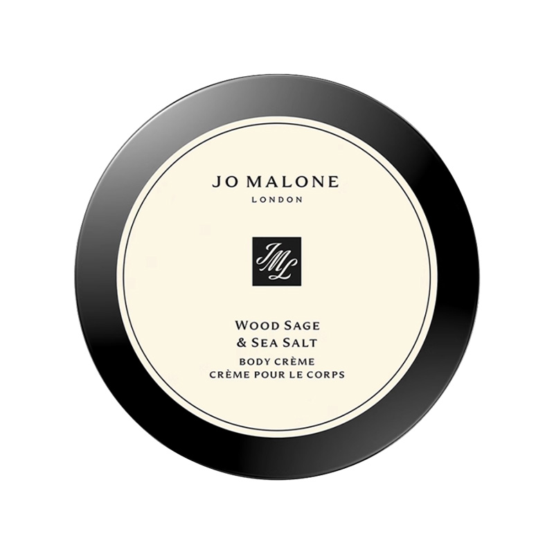 Zumalong Frost Sage And Sea Salt лосьон для тела антиоксидант с длительным ароматом 15ml Jo Malone London — фото 2