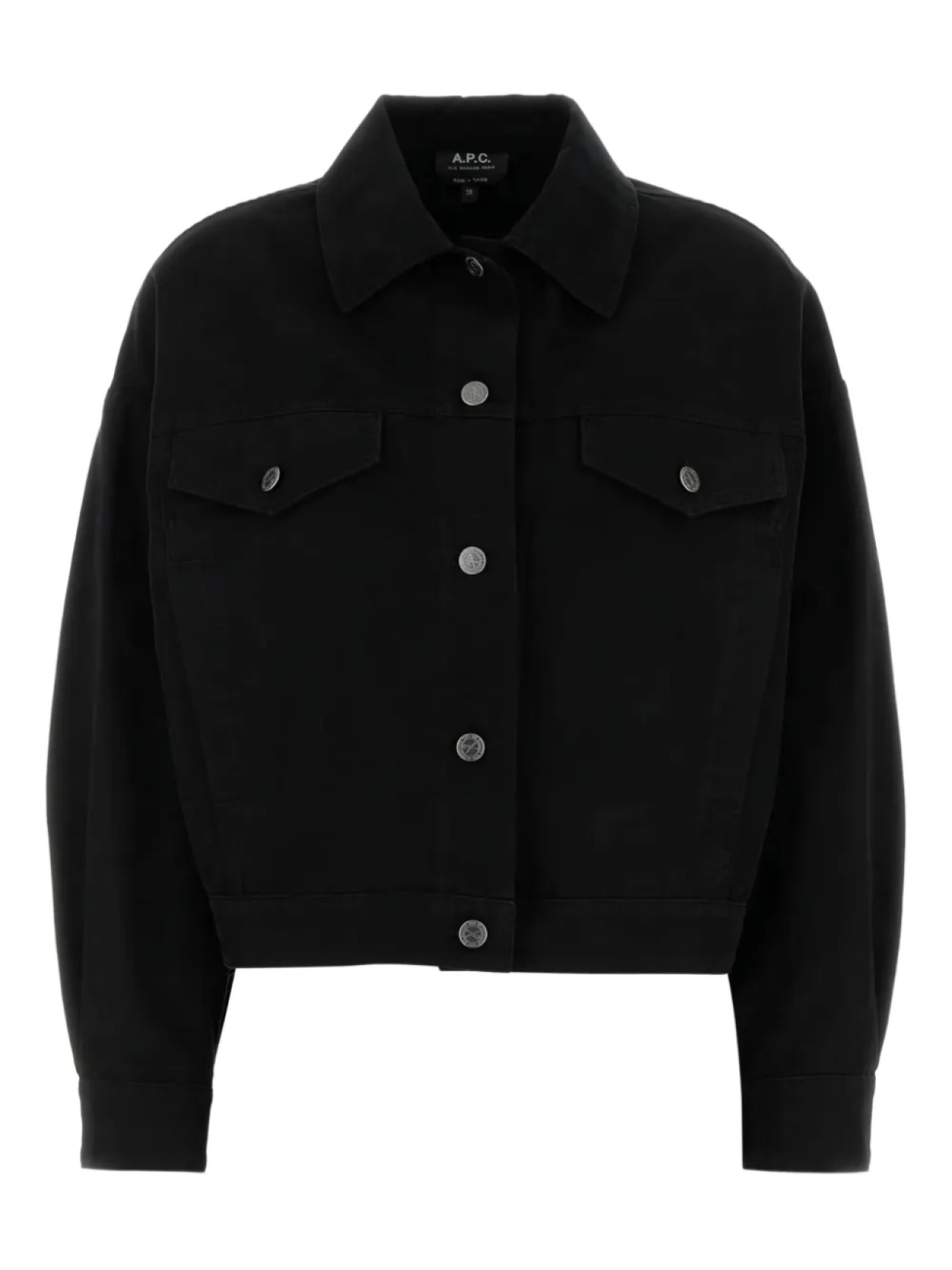 

Куртка Кэлли A.P.C., черный