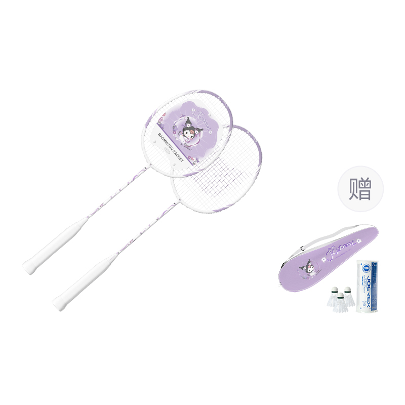 

Ракетка для бадминтона Kulomi Sanrio, Double Rackets+Racket Bag+3 Balls
