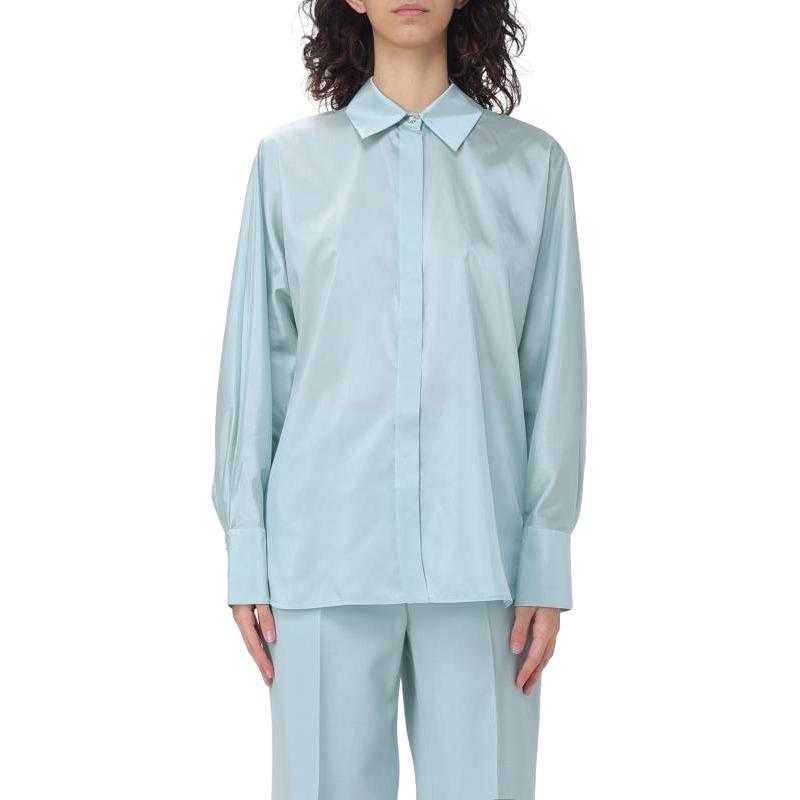 

Рубашка Max Mara Studio Clan Buttoned Long Sleeved Top MaxMara Studio, синий