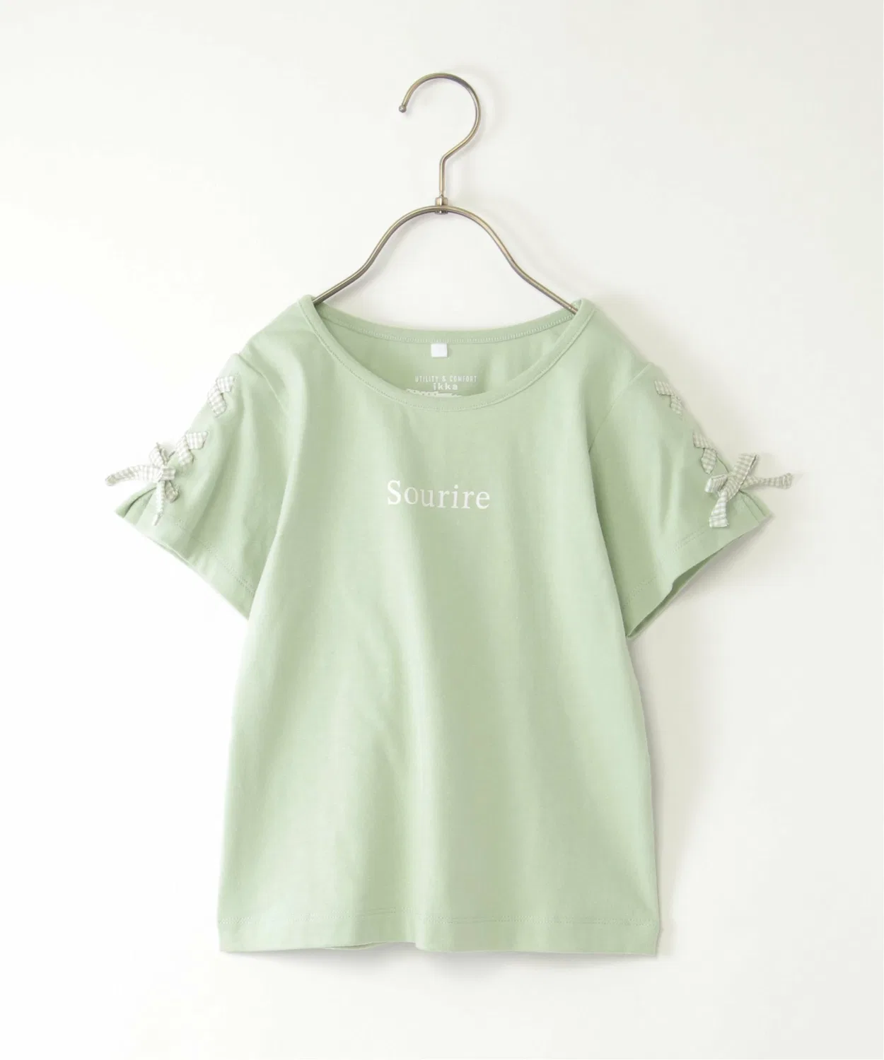 Футболка в клетку с рукавами на шнуровке (120–160 см) Ikka, Mint green