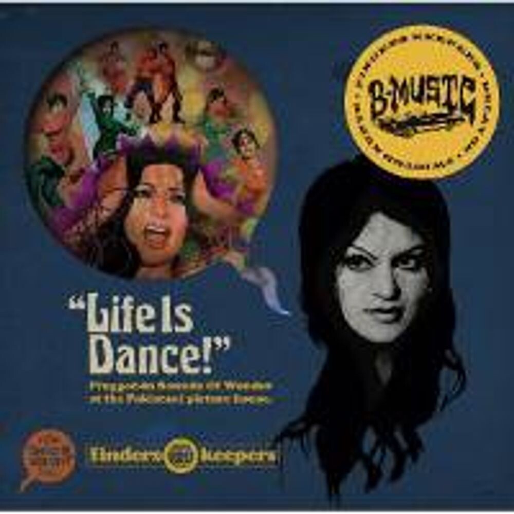 

Диск CD Life Is Dance - Various Artists