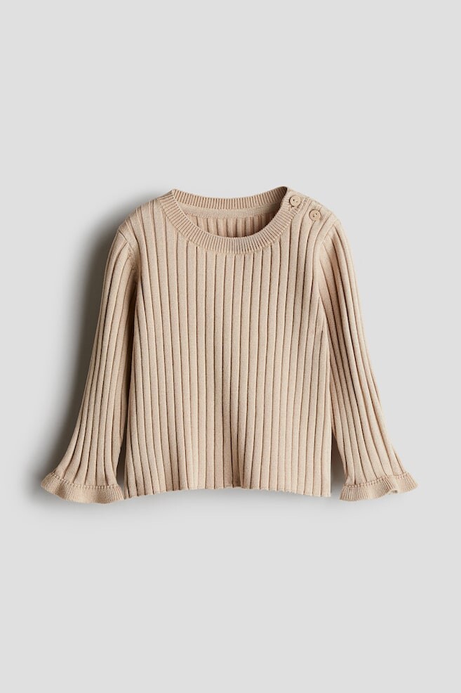 

Свитер рельефной вязки H&M, бежевый
