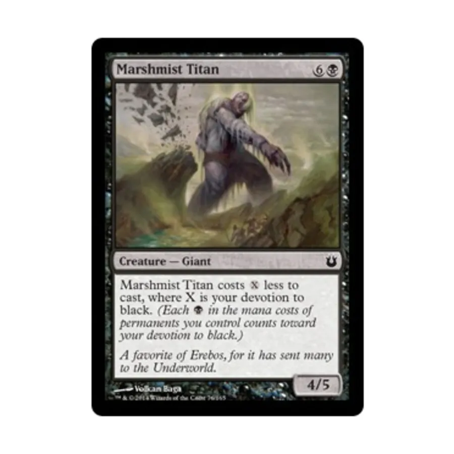 

CCG Болотный Титан (клавиша C), MTG - Born of the Gods