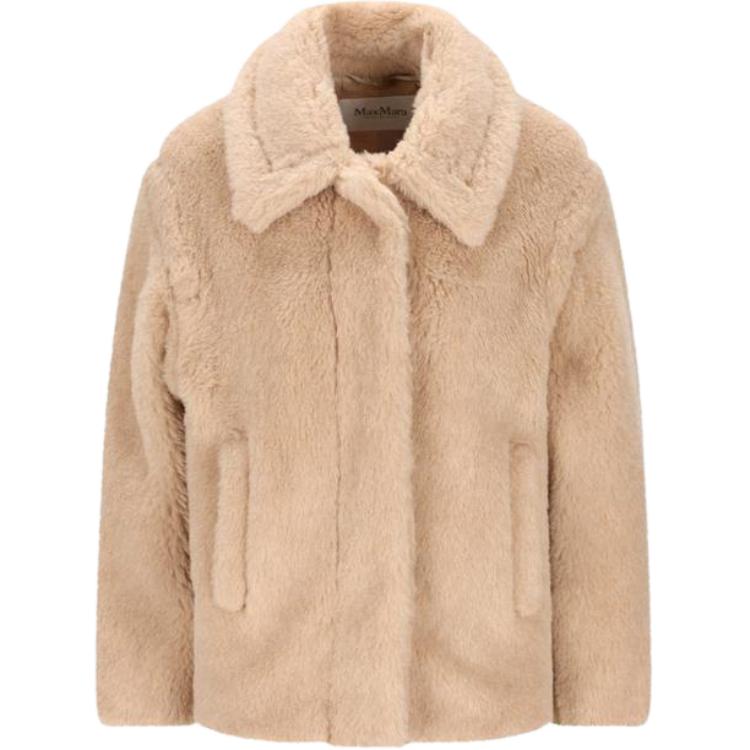 

Пальто женское Velvet feel MaxMara, бежевый