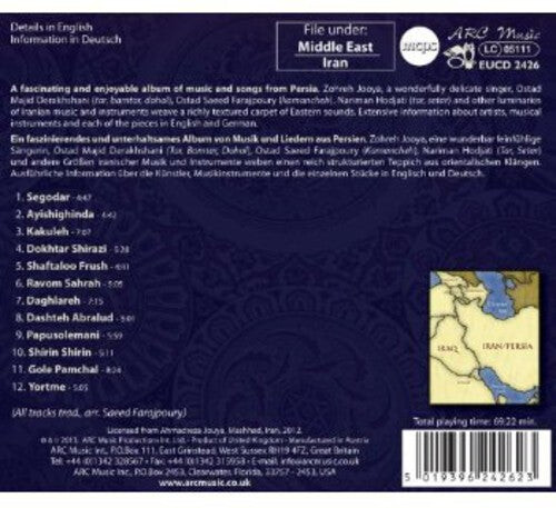 

CD диск Jooya, Zohreh: Journey to Persia