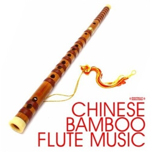 

CD диск Ming Flute Ensemble: Chinese Bamboo Flute Music