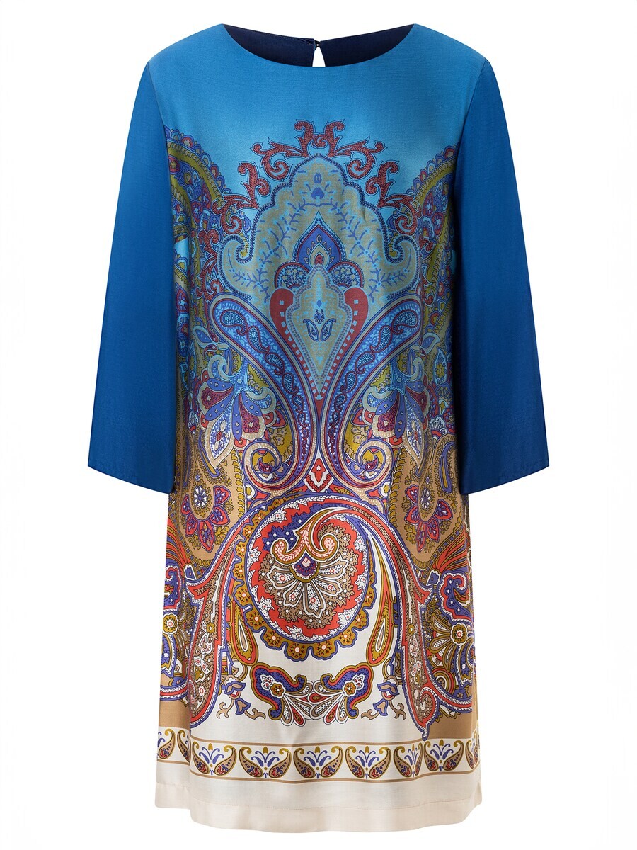 

Платье Ana Alcazar Dress Pamila, цвет Mixed colors