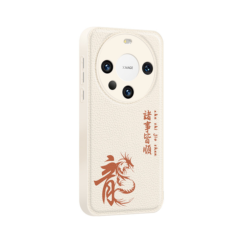

Мелкие кости Чехол для телефона Small Bones, DWJYYTYP553 - Antique white