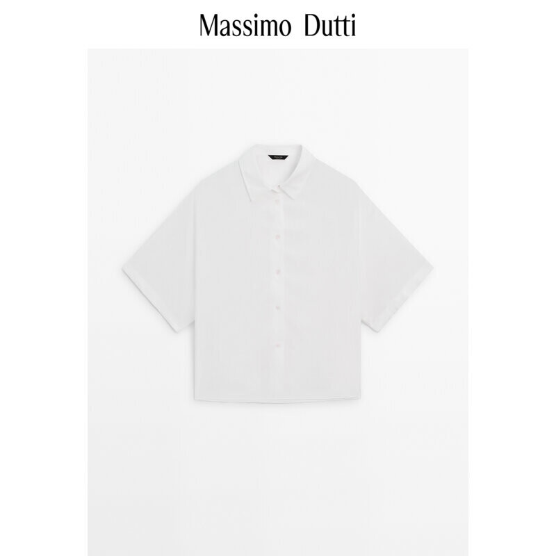 

Рубашка Massimo Dutti с лацканами, белый