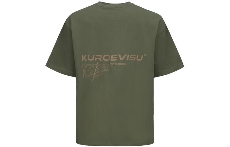 

Футболка мужская Evisu, темно-серый