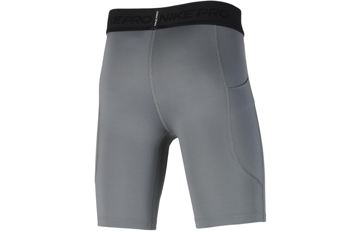 

Дети Шорты Nike, серый