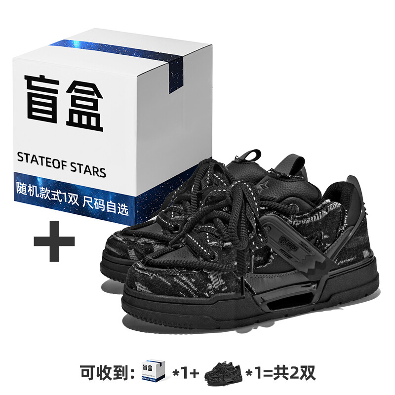 

Кроссовки Stateof Stars Skateboarding Shoes Unisex Low-top, черный