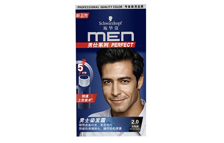 

Набор для ухода Shihuakou с кремом для равномерного окрашивания и средством для маскировки седины Natural SCHWARZKOPF