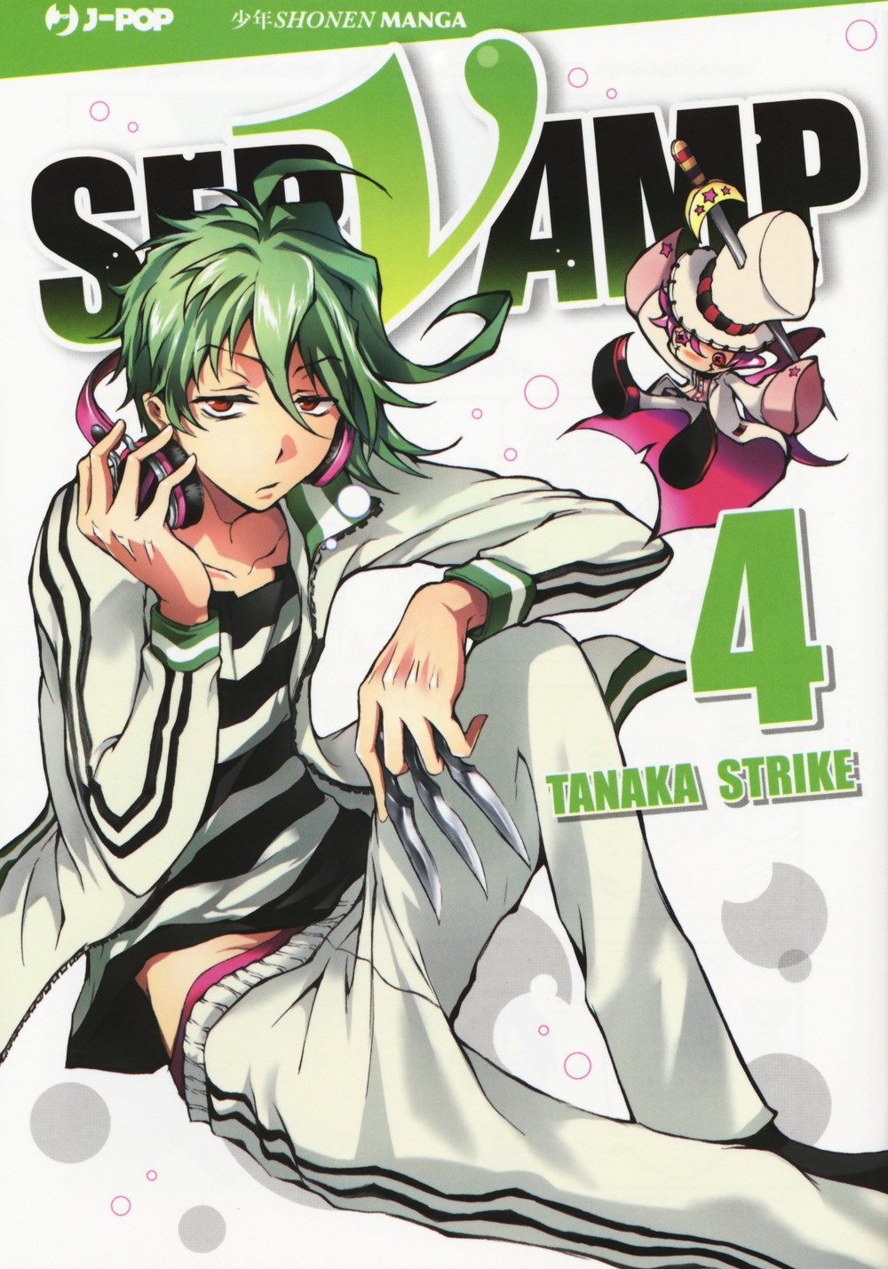

SERVAMP #04 - SERVAMP #04 (Edizioni BD)