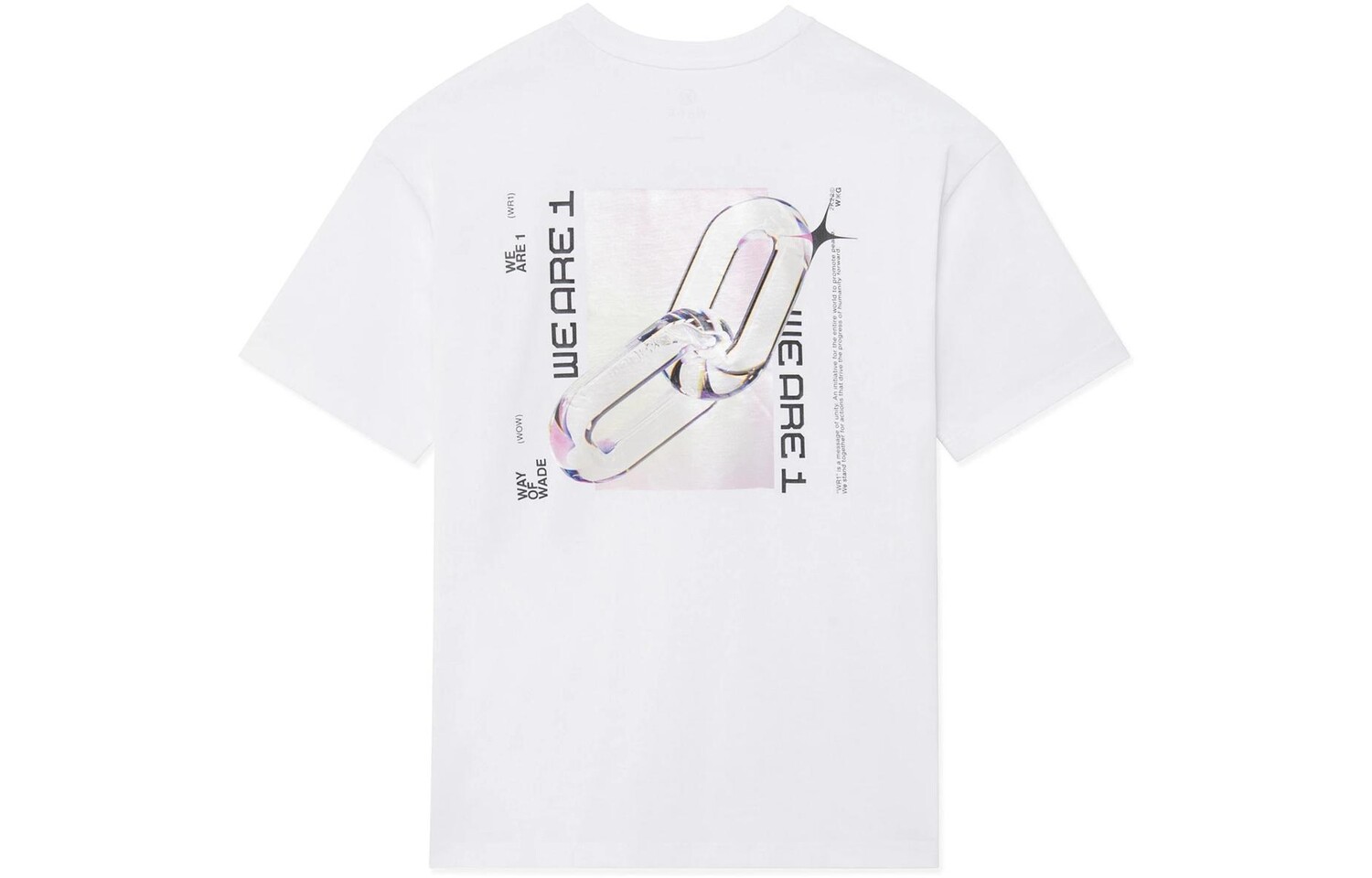 

Футболка Wade Collection унисекс белая Lining, белый