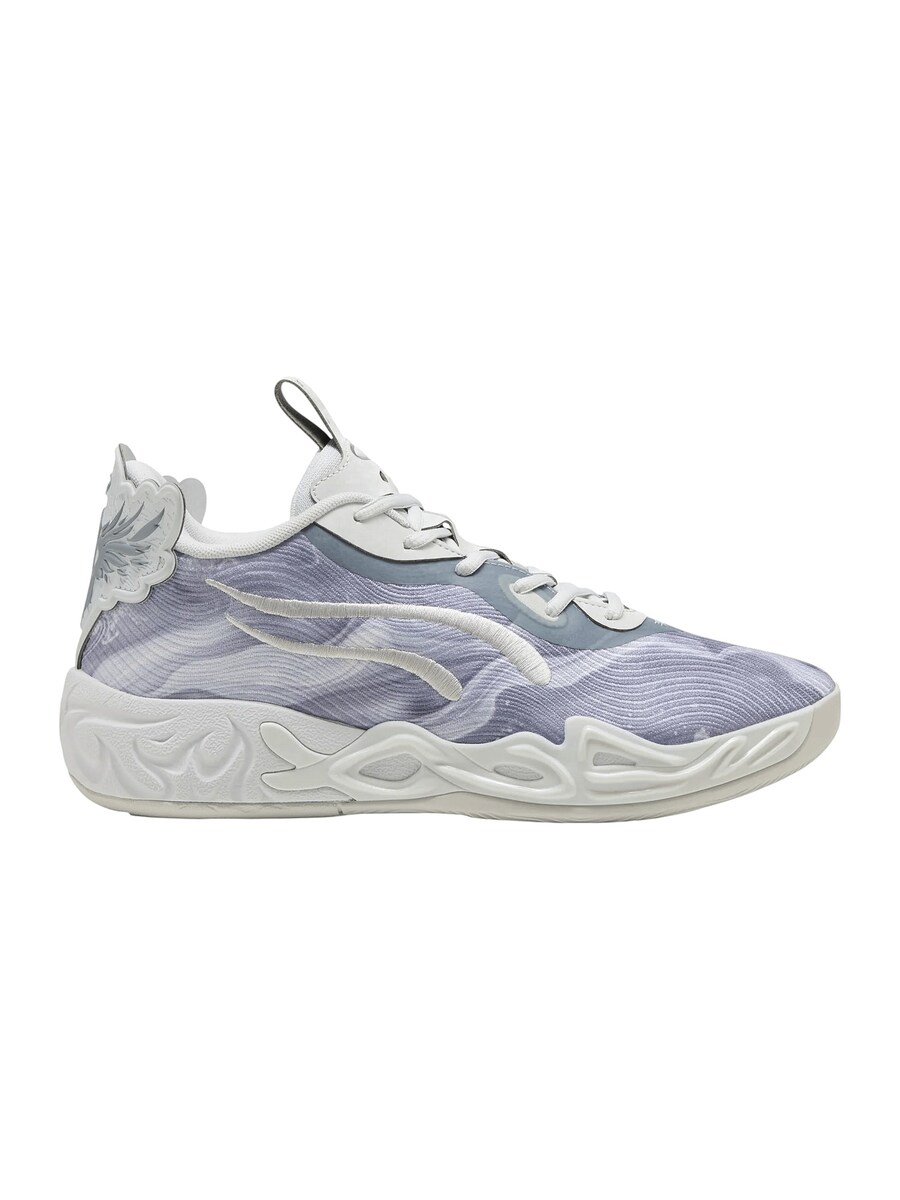 

Кроссовки PUMA Mb.04 Lo Team, Grey/Light grey