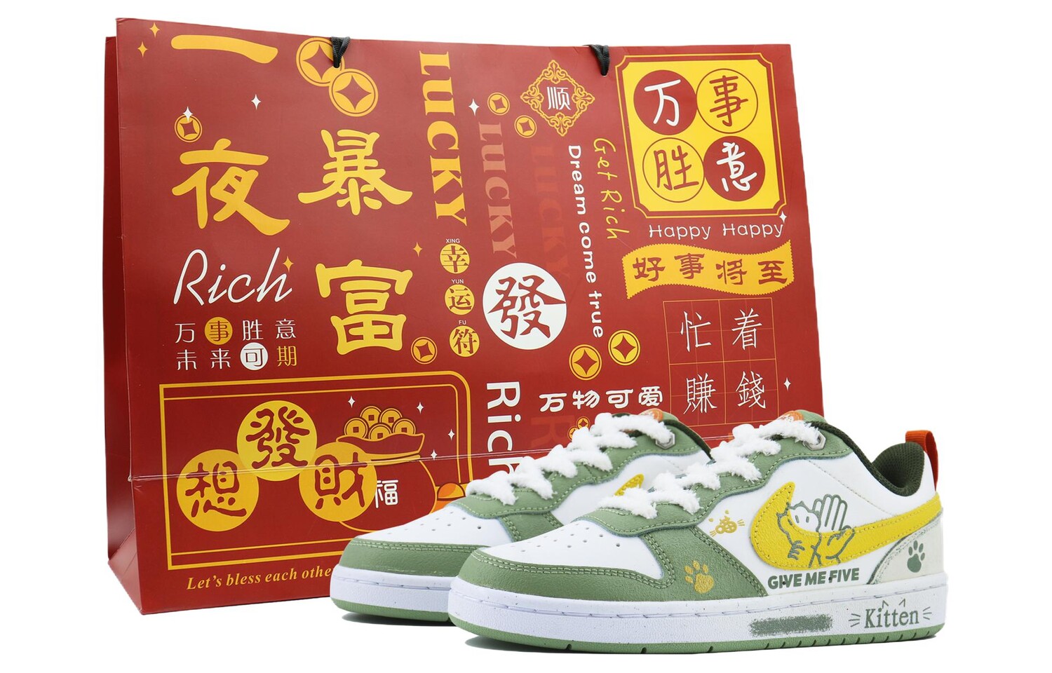 

Кроссовки для скейтбординга Nike Court Borough Low унисекс, White