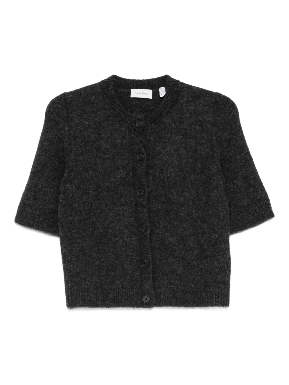 

Кардиган с начёсом House Of Dagmar, серый