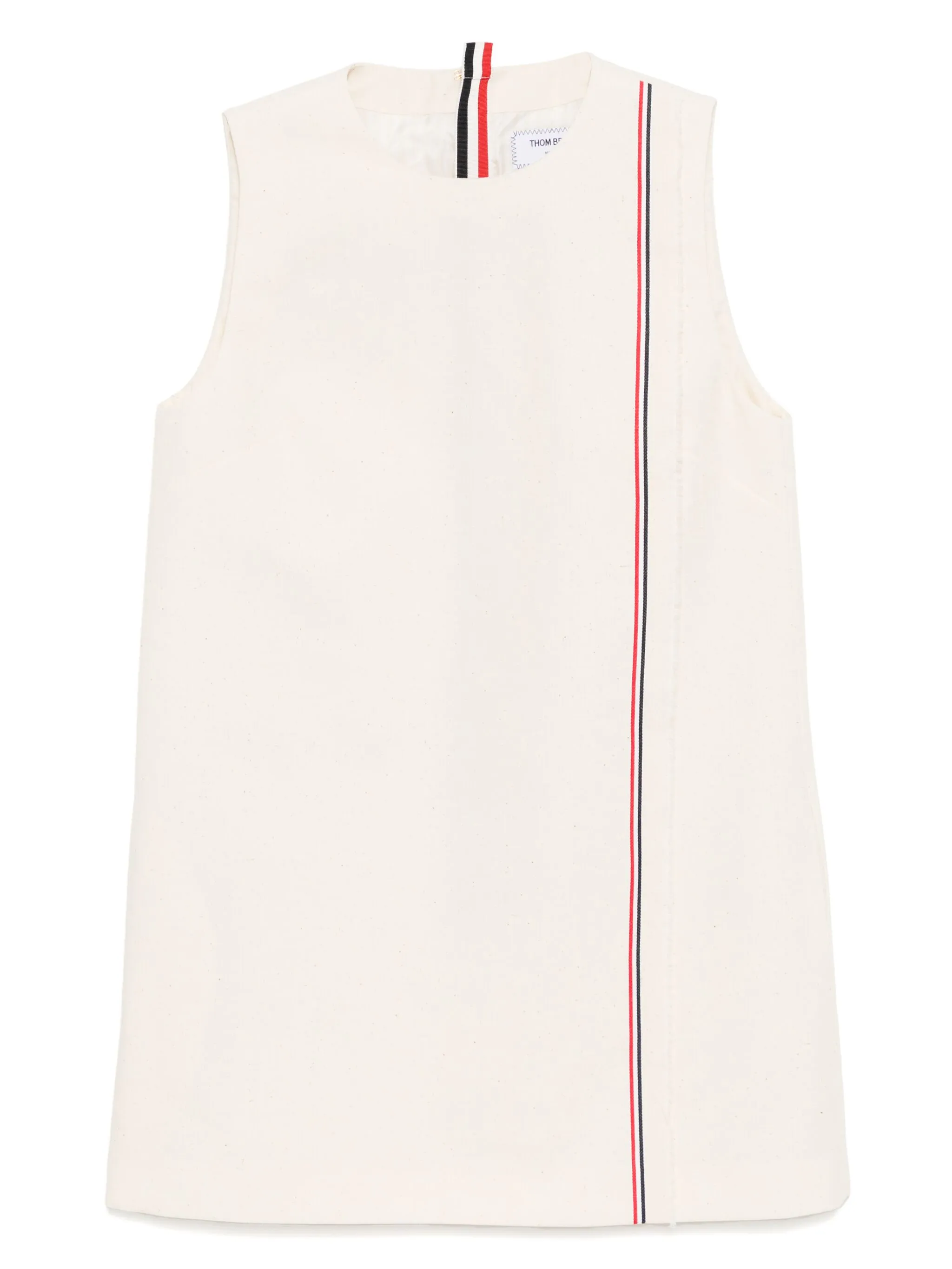 

Платье с пуговицами Thom Browne, бежевый